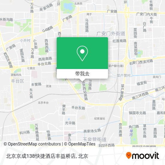 北京京成138快捷酒店丰益桥店地图