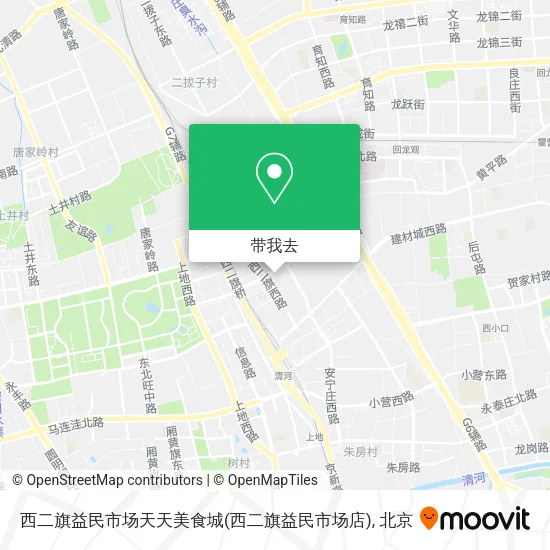 西二旗益民市场天天美食城(西二旗益民市场店)地图