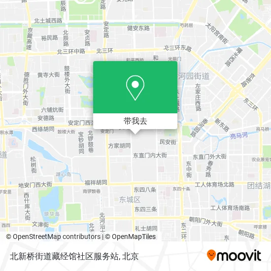 北新桥街道藏经馆社区服务站地图