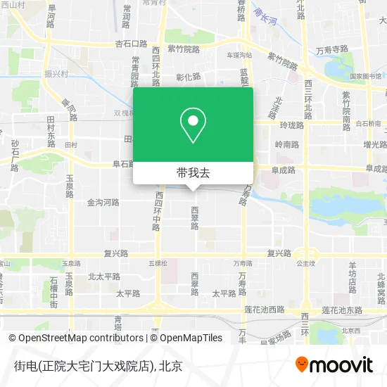 街电(正院大宅门大戏院店)地图