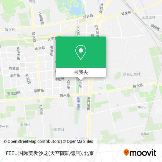 FEEL 国际美发沙龙(天宫院凯德店)地图