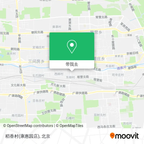 稻香村(康惠园店)地图