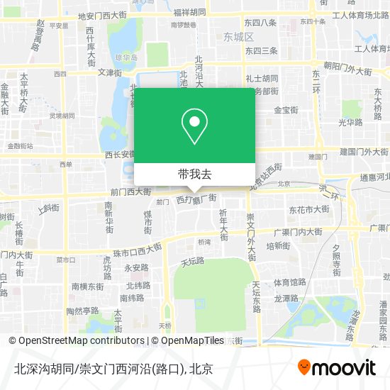 北深沟胡同/崇文门西河沿(路口)地图