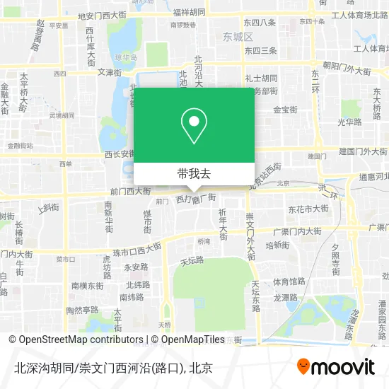 北深沟胡同/崇文门西河沿(路口)地图