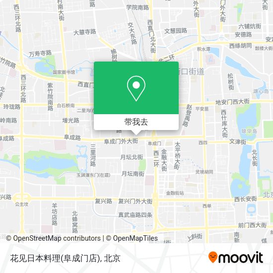 花见日本料理(阜成门店)地图