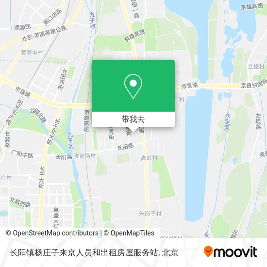 长阳镇杨庄子来京人员和出租房屋服务站地图