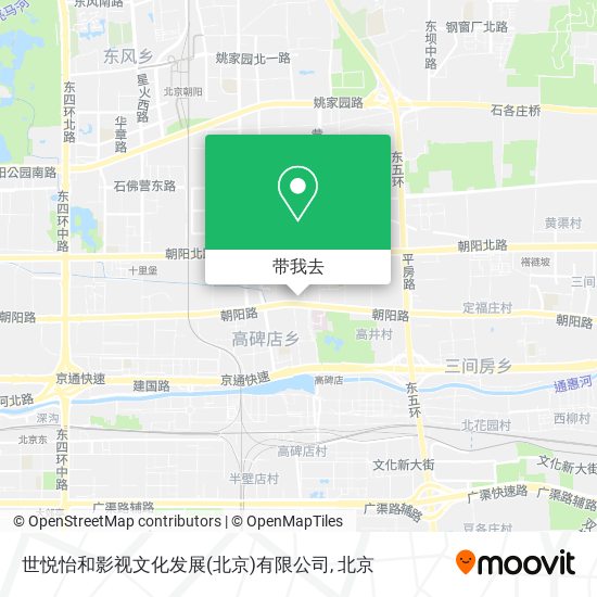 世悦怡和影视文化发展(北京)有限公司地图