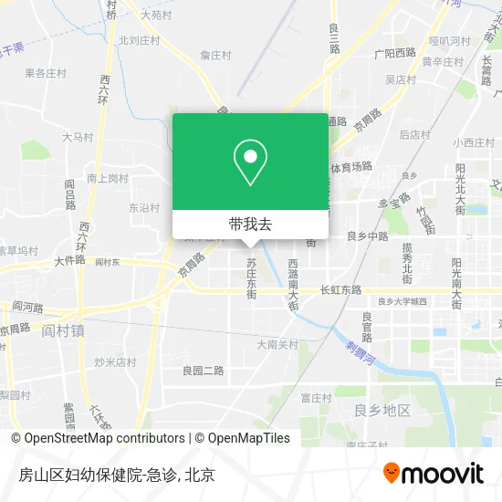房山区妇幼保健院-急诊地图
