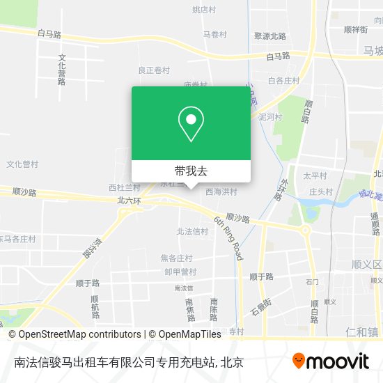 南法信骏马出租车有限公司专用充电站地图