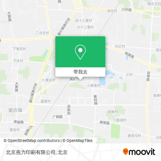 北京燕力印刷有限公司地图