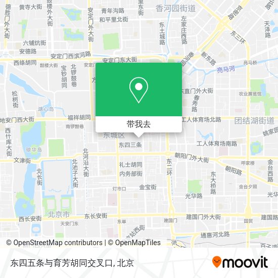 东四五条与育芳胡同交叉口地图