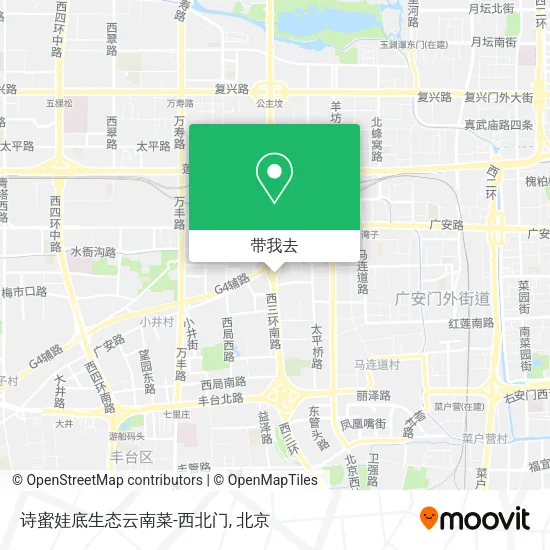 诗蜜娃底生态云南菜-西北门地图