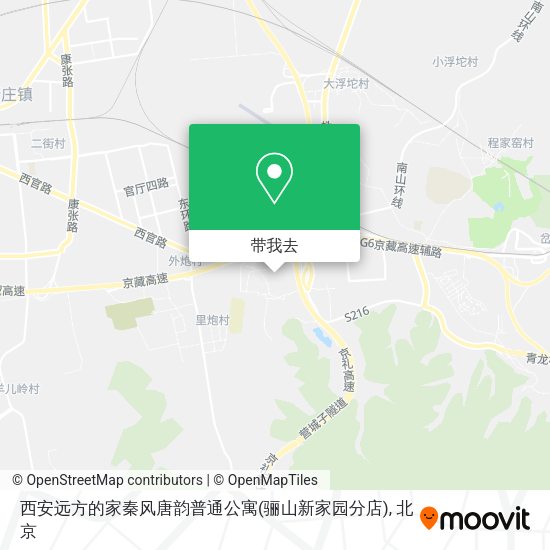 西安远方的家秦风唐韵普通公寓(骊山新家园分店)地图