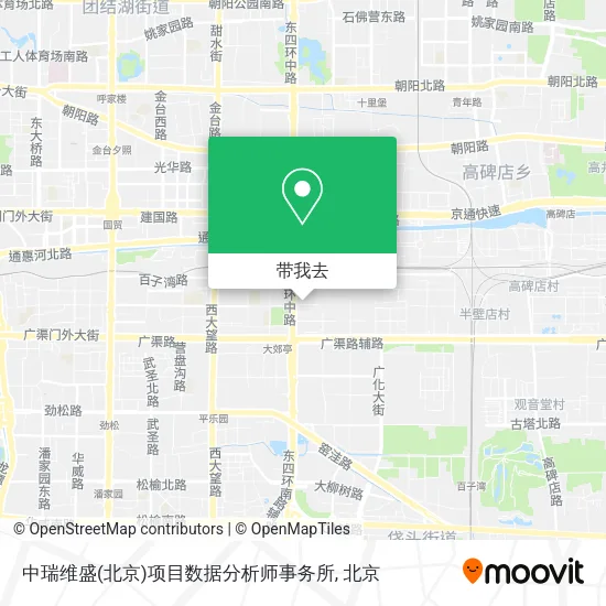 中瑞维盛(北京)项目数据分析师事务所地图
