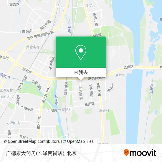 广德康大药房(长泽南街店)地图