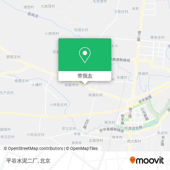 平谷水泥二厂地图