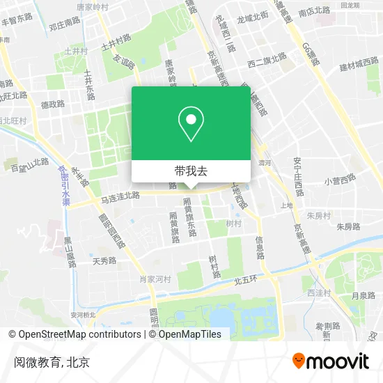 阅微教育地图