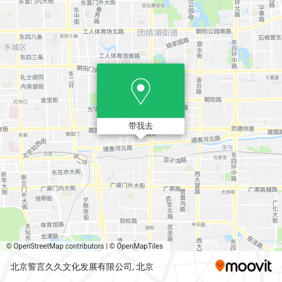 北京誓言久久文化发展有限公司地图