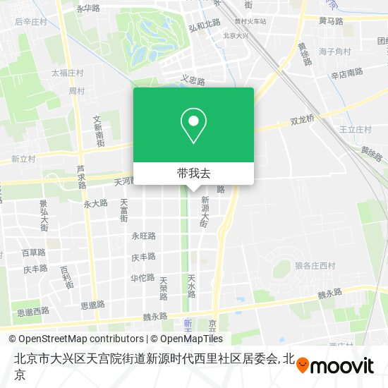 北京市大兴区天宫院街道新源时代西里社区居委会地图
