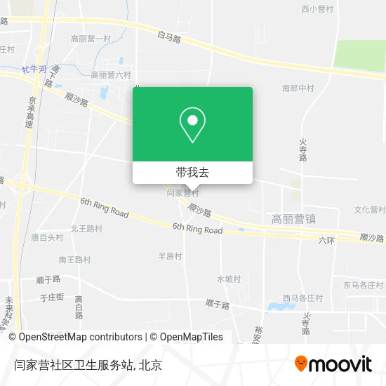 闫家营社区卫生服务站地图