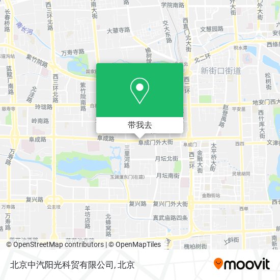 北京中汽阳光科贸有限公司地图