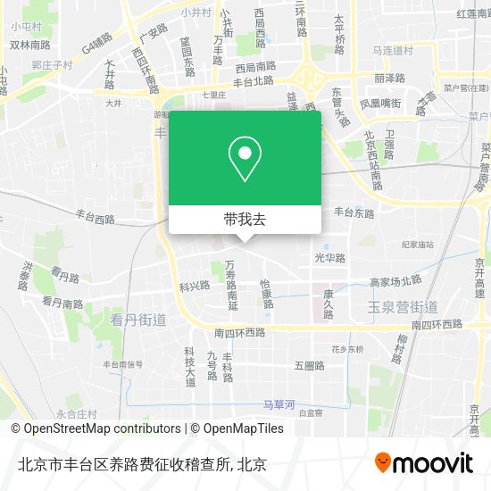 北京市丰台区养路费征收稽查所地图