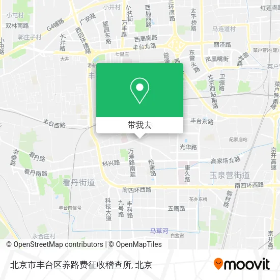 北京市丰台区养路费征收稽查所地图