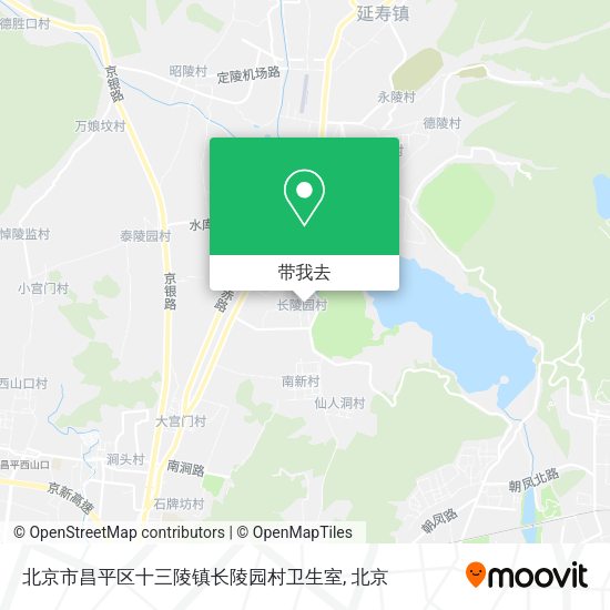 北京市昌平区十三陵镇长陵园村卫生室地图