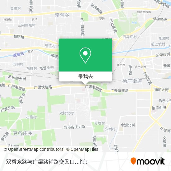 双桥东路与广渠路辅路交叉口地图