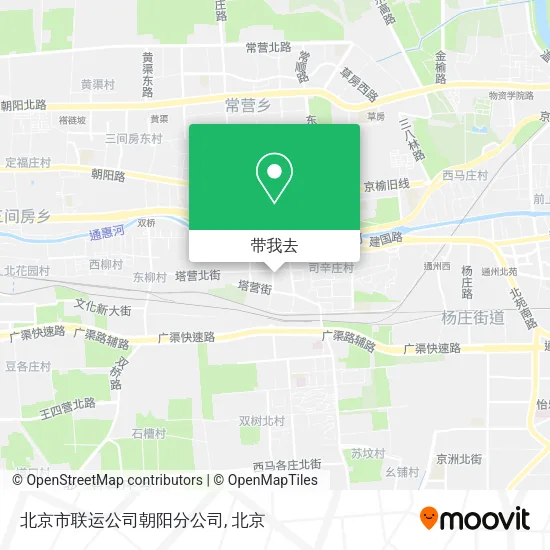 北京市联运公司朝阳分公司地图