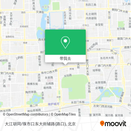 大江胡同/珠市口东大街辅路(路口)地图