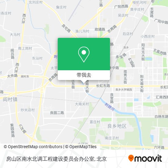 房山区南水北调工程建设委员会办公室地图