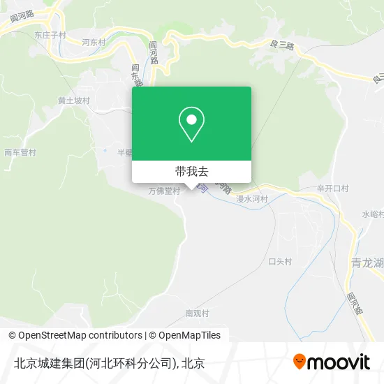 北京城建集团(河北环科分公司)地图