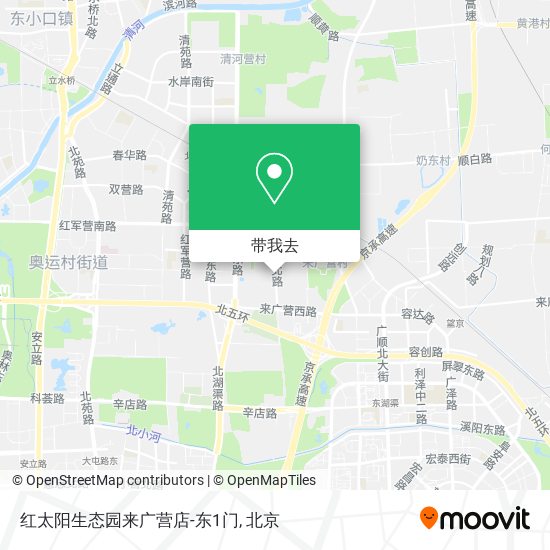 红太阳生态园来广营店-东1门地图