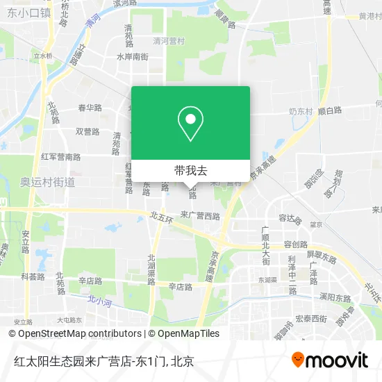 红太阳生态园来广营店-东1门地图