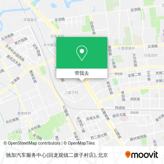 驰加汽车服务中心(回龙观镇二拨子村店)地图