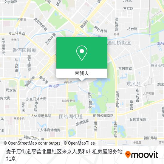麦子店街道枣营北里社区来京人员和出租房屋服务站地图