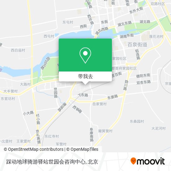 踩动地球骑游驿站世园会咨询中心地图