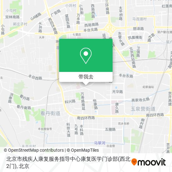 北京市残疾人康复服务指导中心康复医学门诊部(西北2门)地图