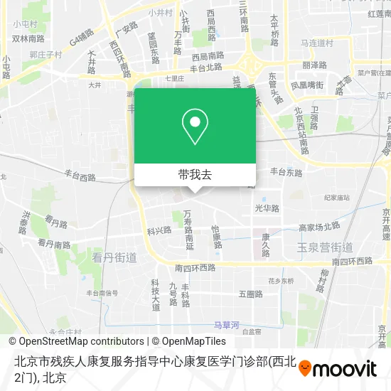 北京市残疾人康复服务指导中心康复医学门诊部(西北2门)地图