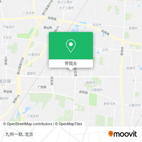 九州一轨地图
