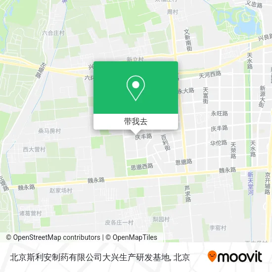 北京斯利安制药有限公司大兴生产研发基地地图
