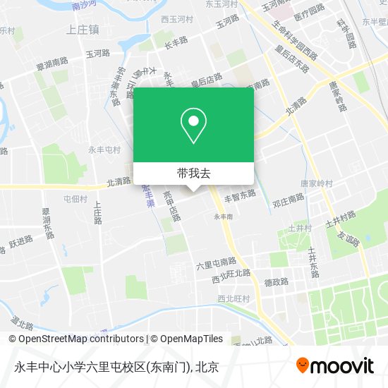 永丰中心小学六里屯校区(东南门)地图