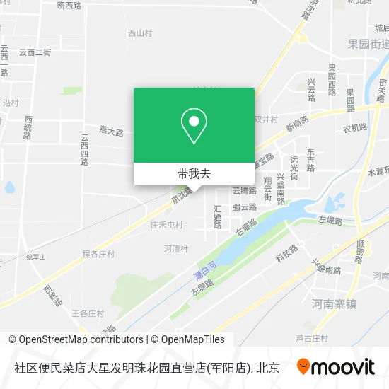 社区便民菜店大星发明珠花园直营店(军阳店)地图
