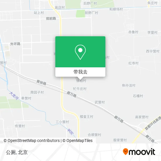 公厕地图