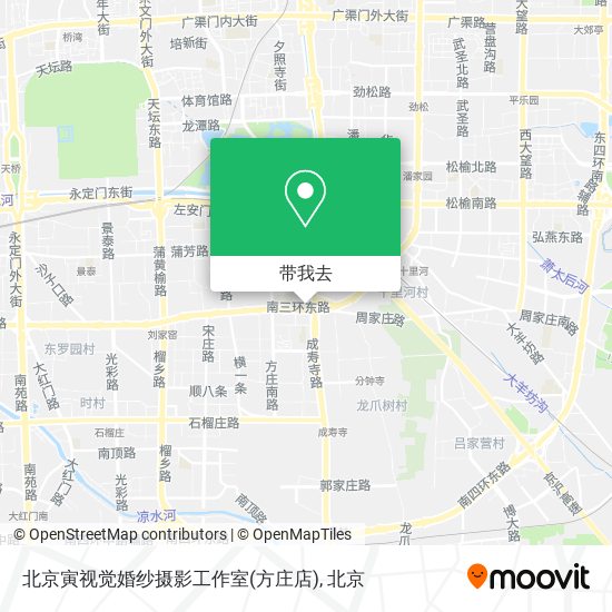 北京寅视觉婚纱摄影工作室(方庄店)地图