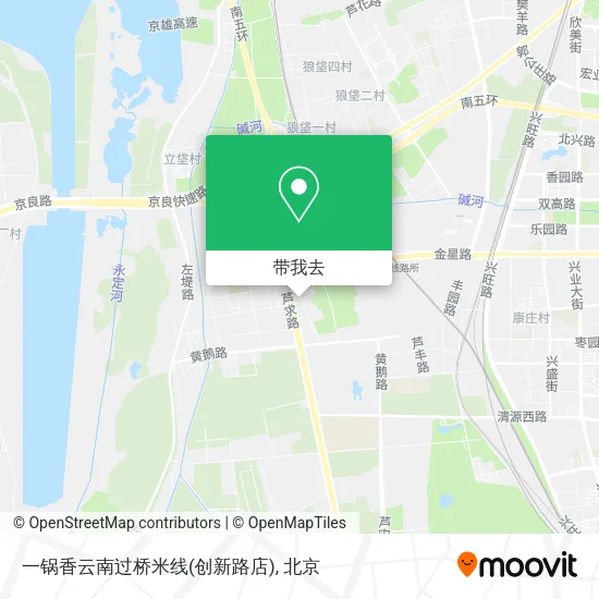 一锅香云南过桥米线(创新路店)地图