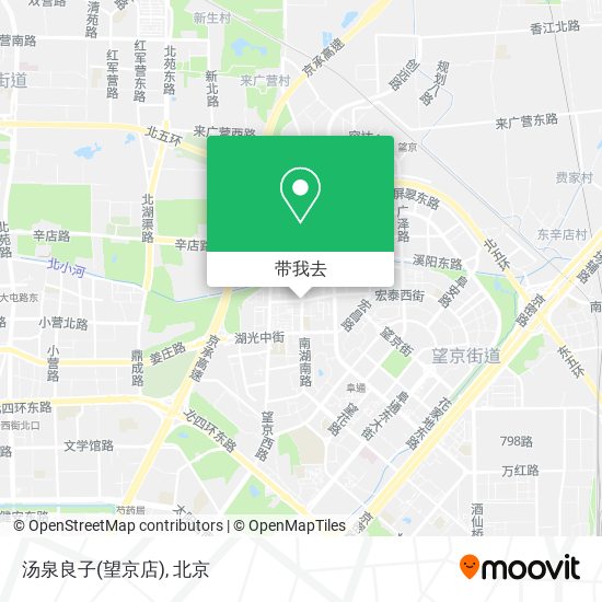 汤泉良子(望京店)地图