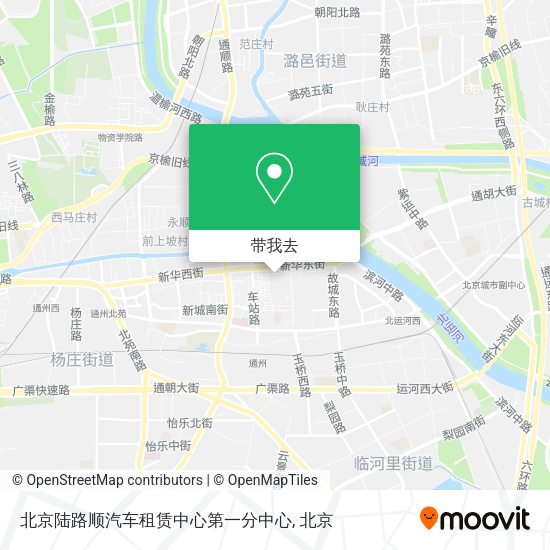 北京陆路顺汽车租赁中心第一分中心地图