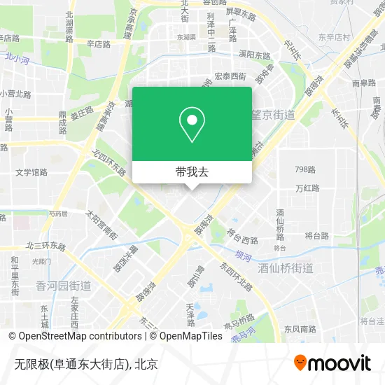 无限极(阜通东大街店)地图